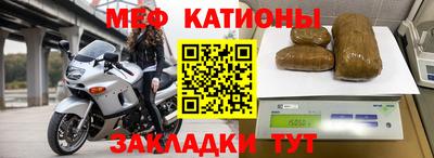 ПСИЛОЦИБИНОВЫЕ ГРИБЫ Партизанск