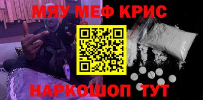 гидропоника Пенза