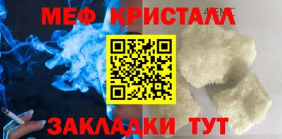 ПСИЛОЦИБИНОВЫЕ ГРИБЫ Партизанск