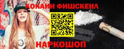 мефедрон мука Первоуральск