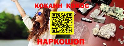 мефедрон мука Первоуральск