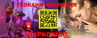 мефедрон мука Первоуральск