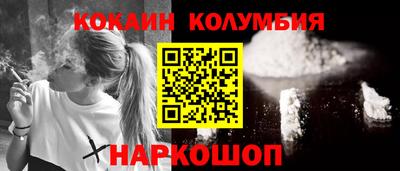гидропоника Пенза