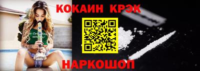 ПСИЛОЦИБИНОВЫЕ ГРИБЫ Партизанск