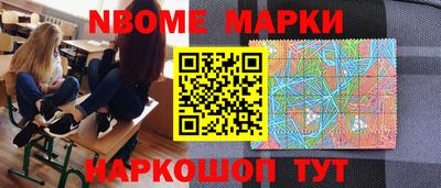 мефедрон мука Первоуральск