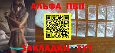 мефедрон мука Первоуральск
