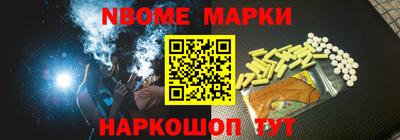 гидропоника Пенза