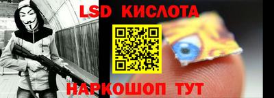 мефедрон мука Первоуральск