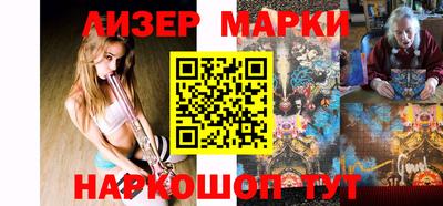 мефедрон мука Первоуральск
