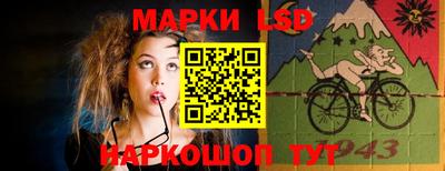 ПСИЛОЦИБИНОВЫЕ ГРИБЫ Партизанск