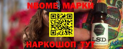 mix Обнинск