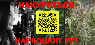 мефедрон мука Первоуральск
