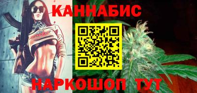 мефедрон мука Первоуральск