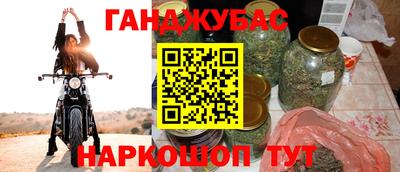мефедрон мука Первоуральск