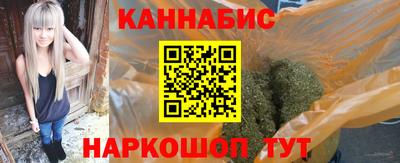 гидропоника Пенза