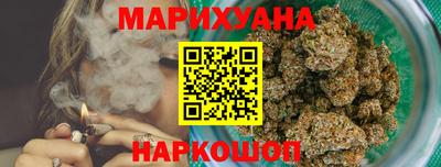 мефедрон мука Первоуральск