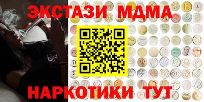 гидропоника Пенза