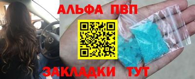 гидропоника Пенза