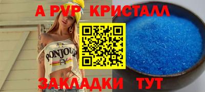 ПСИЛОЦИБИНОВЫЕ ГРИБЫ Партизанск