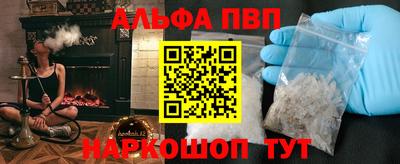 ПСИЛОЦИБИНОВЫЕ ГРИБЫ Партизанск