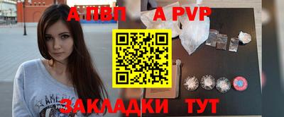 гидропоника Пенза