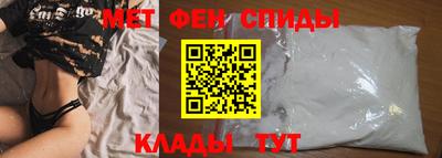 ПСИЛОЦИБИНОВЫЕ ГРИБЫ Партизанск
