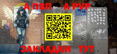 гидропоника Пенза