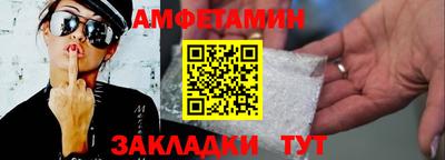 гидропоника Пенза