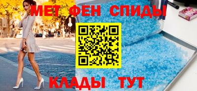 ПСИЛОЦИБИНОВЫЕ ГРИБЫ Партизанск
