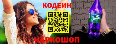 мефедрон мука Первоуральск