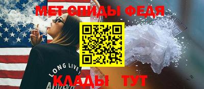 ПСИЛОЦИБИНОВЫЕ ГРИБЫ Партизанск