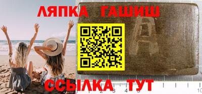 мефедрон мука Первоуральск