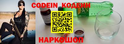гидропоника Пенза