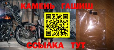 мефедрон мука Первоуральск