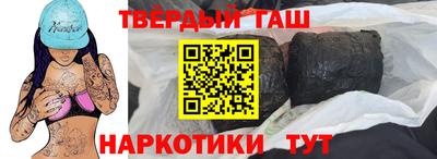 гидропоника Пенза