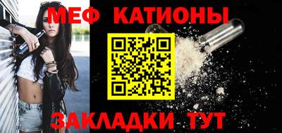 ПСИЛОЦИБИНОВЫЕ ГРИБЫ Партизанск